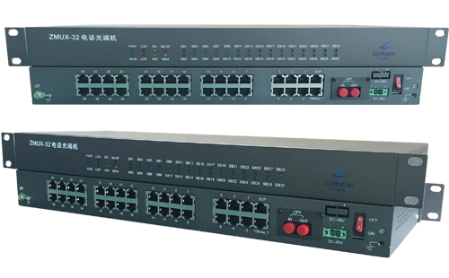 多業(yè)務(wù)電話(huà)光端機(jī)ZMUX-3032 多業(yè)務(wù)電話(huà)光端機(jī)ZMUX-3032