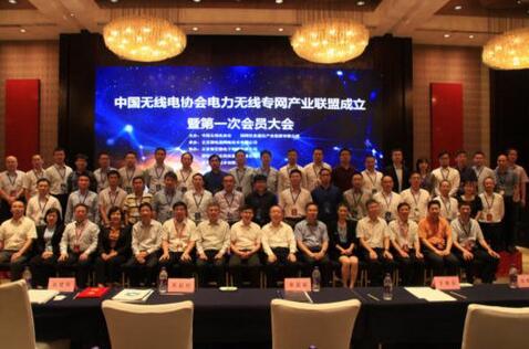 電力無線專網(wǎng)業(yè)務(wù)承載與5G業(yè)務(wù)發(fā)展趨勢一致 電力無線專網(wǎng)業(yè)務(wù)承載與5G業(yè)務(wù)發(fā)展趨勢一致