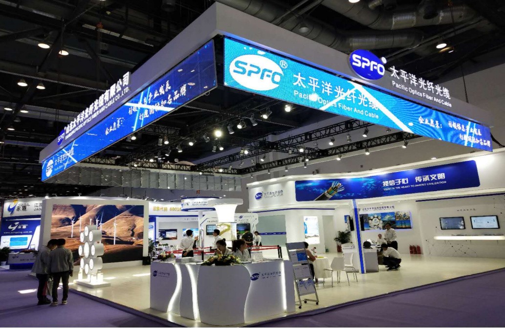 5G帶來無限機遇 太平洋光纖光纜聚焦光通信全產業鏈條 5G帶來無限機遇 太平洋光纖光纜聚焦光通信全產業鏈條