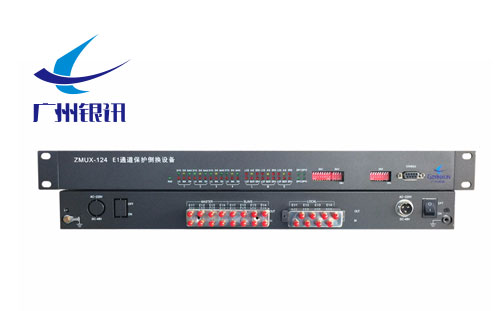 8路電話光端機(jī) 8路電話光端機(jī)