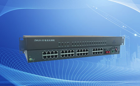 對于光端機傳輸距離的理解 對于光端機傳輸距離的理解