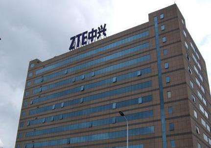 5G時代起跑!中興通訊聯手中國移動開通首個基站 5G時代起跑!中興通訊聯手中國移動開通首個基站