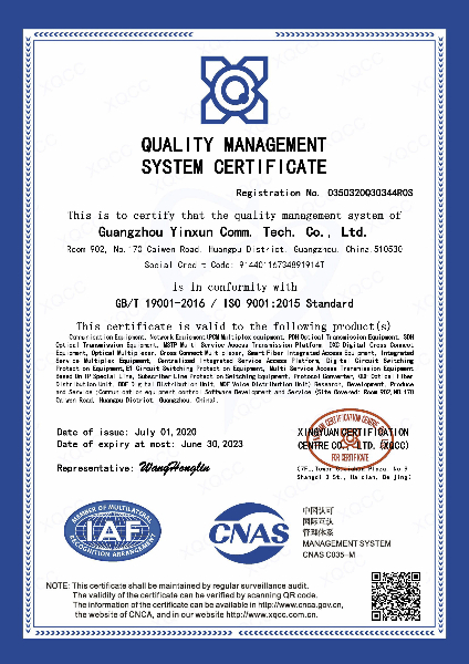 GBT19001-2016_20200701145143英文證書(存檔).jpg GBT19001-2016_20200701145143英文證書(存檔).jpg